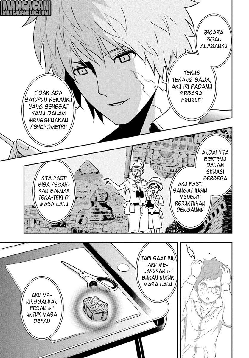 Baca Tokyo ESP - Chapter 68 halaman 16