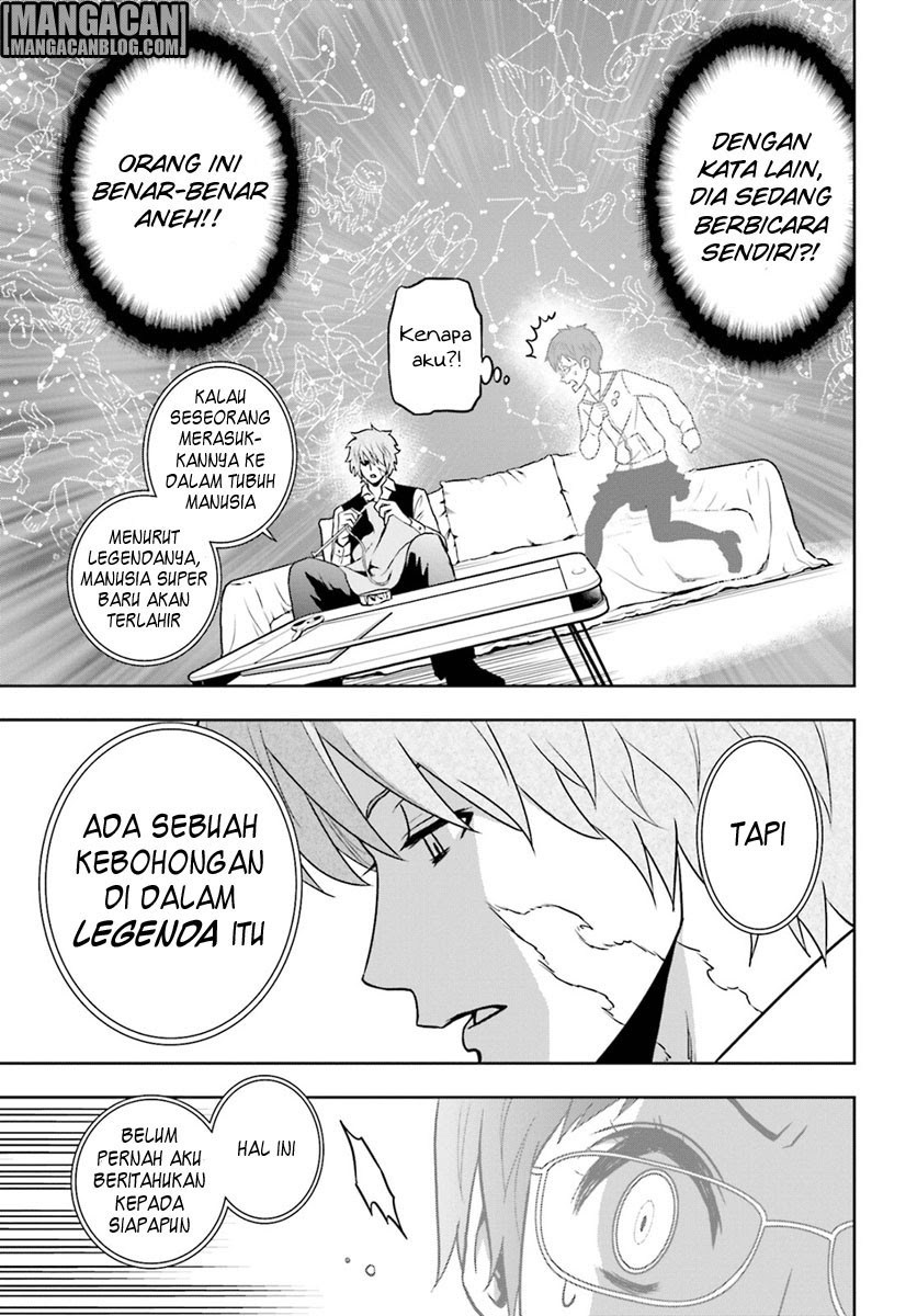 Baca Tokyo ESP - Chapter 68 halaman 18