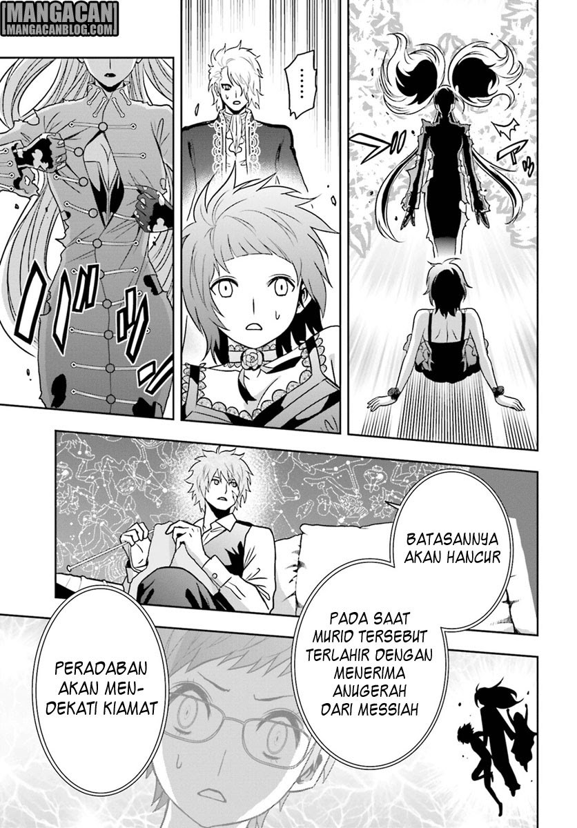 Baca Tokyo ESP - Chapter 68 halaman 28