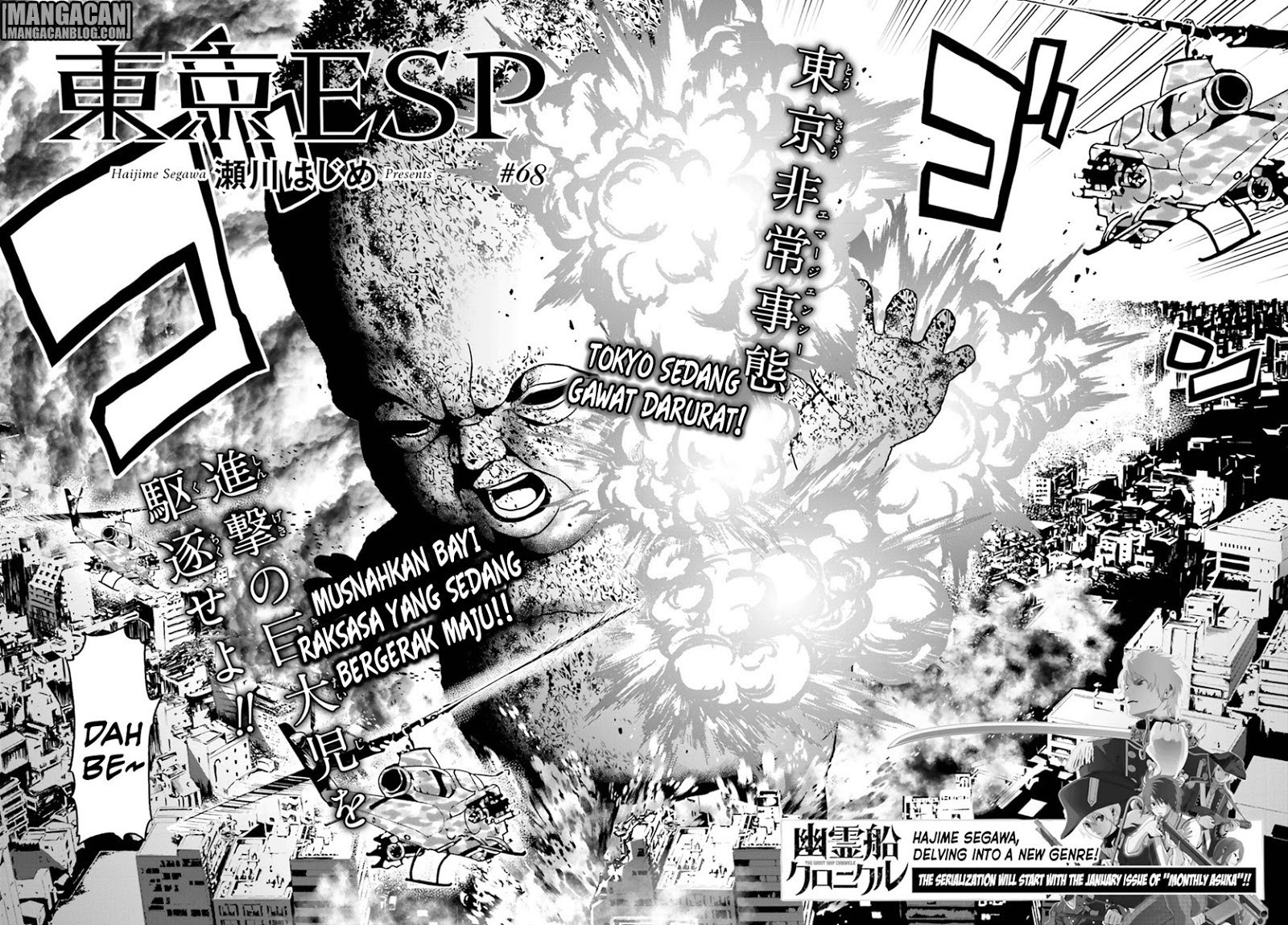 Baca Tokyo ESP - Chapter 68 halaman 3