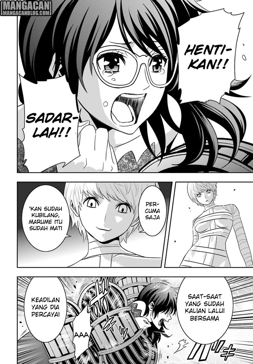 Baca Tokyo ESP - Chapter 69 halaman 19