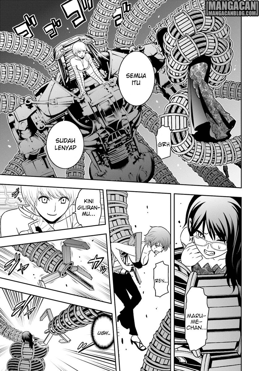 Baca Tokyo ESP - Chapter 69 halaman 20