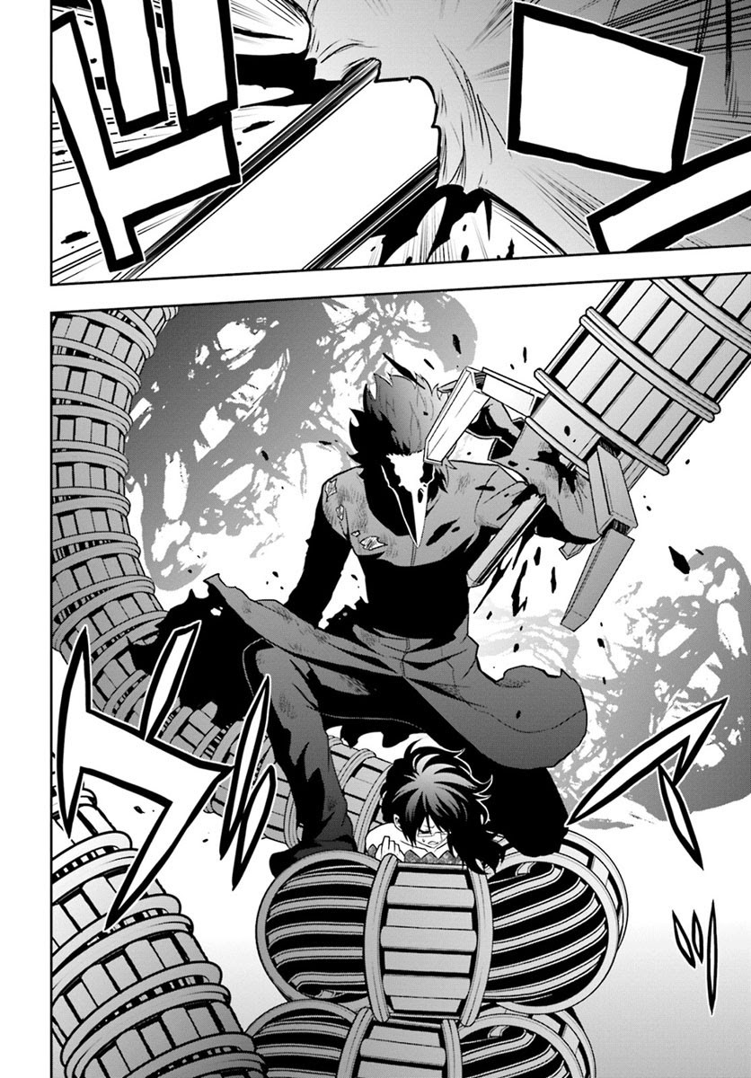 Baca Tokyo ESP - Chapter 69 halaman 21
