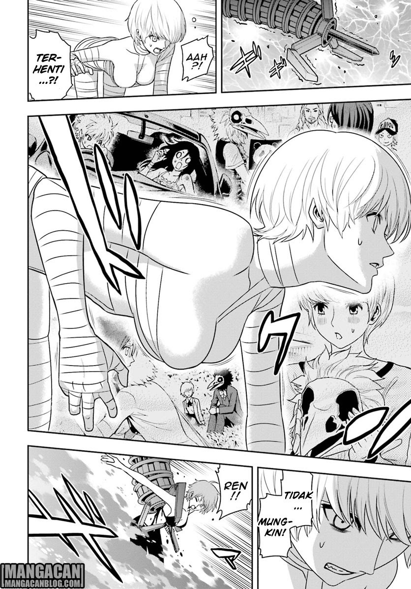 Baca Tokyo ESP - Chapter 69 halaman 23