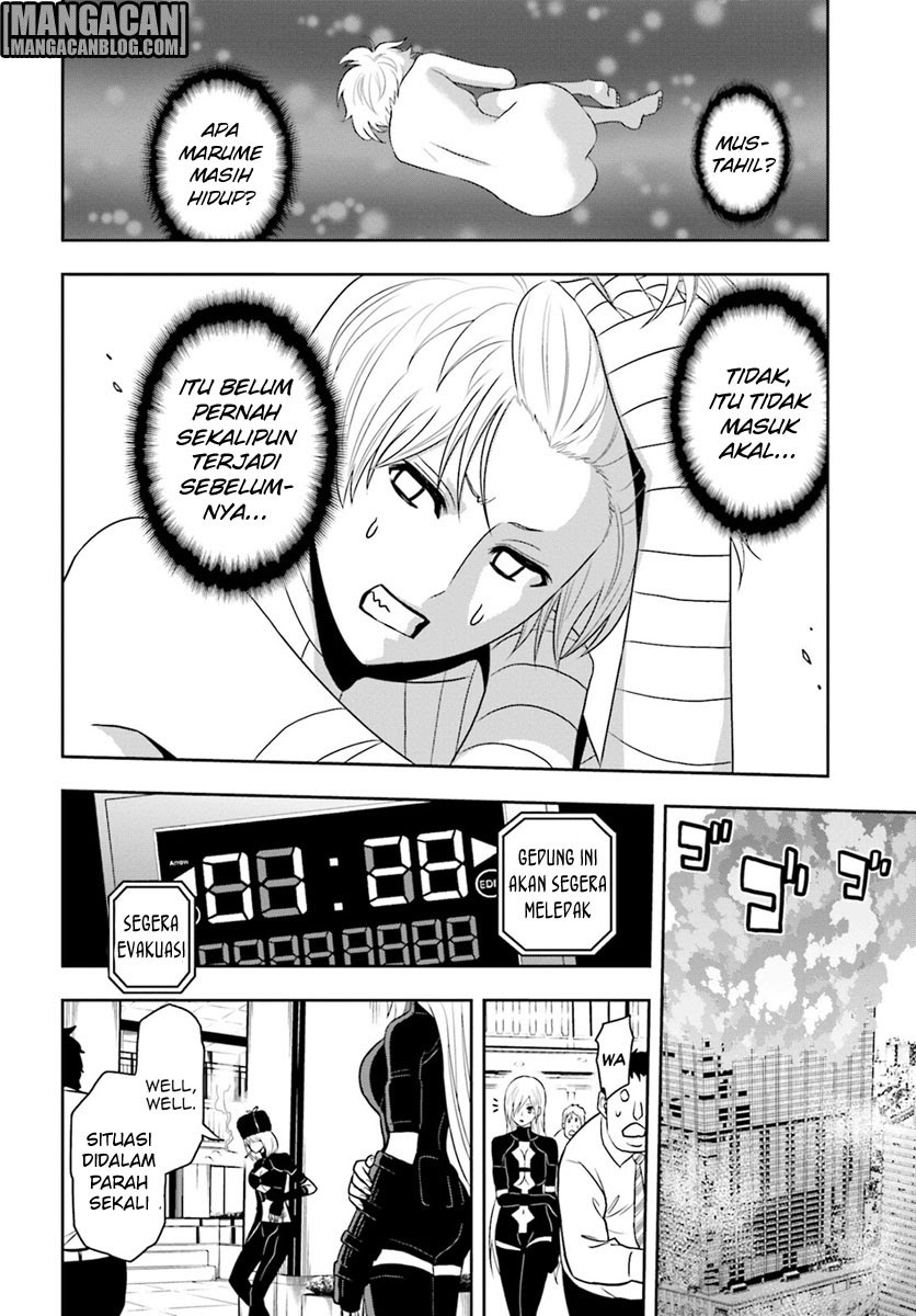 Baca Tokyo ESP - Chapter 69 halaman 27