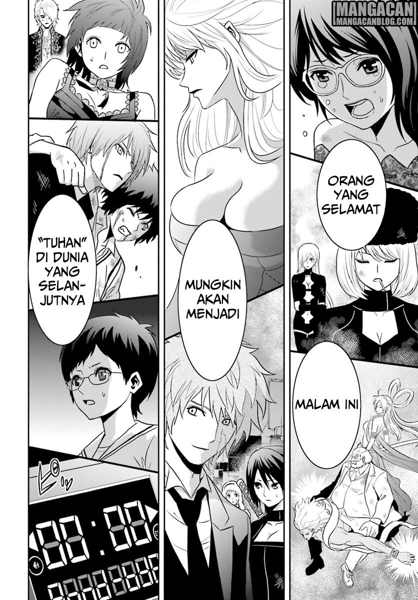 Baca Tokyo ESP - Chapter 69 halaman 29
