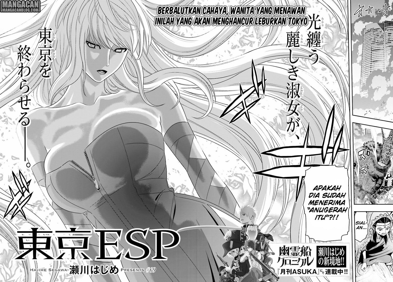 Baca Tokyo ESP - Chapter 69 halaman 3
