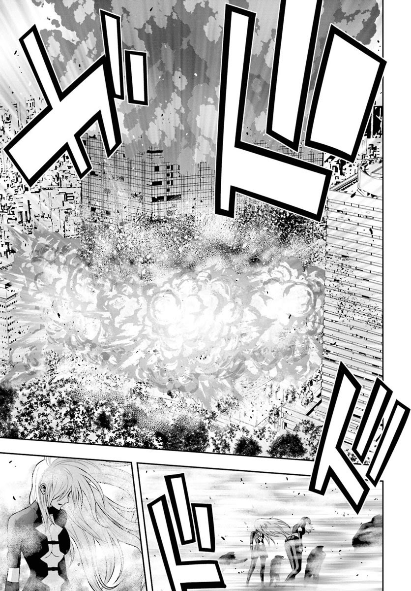 Baca Tokyo ESP - Chapter 69 halaman 30