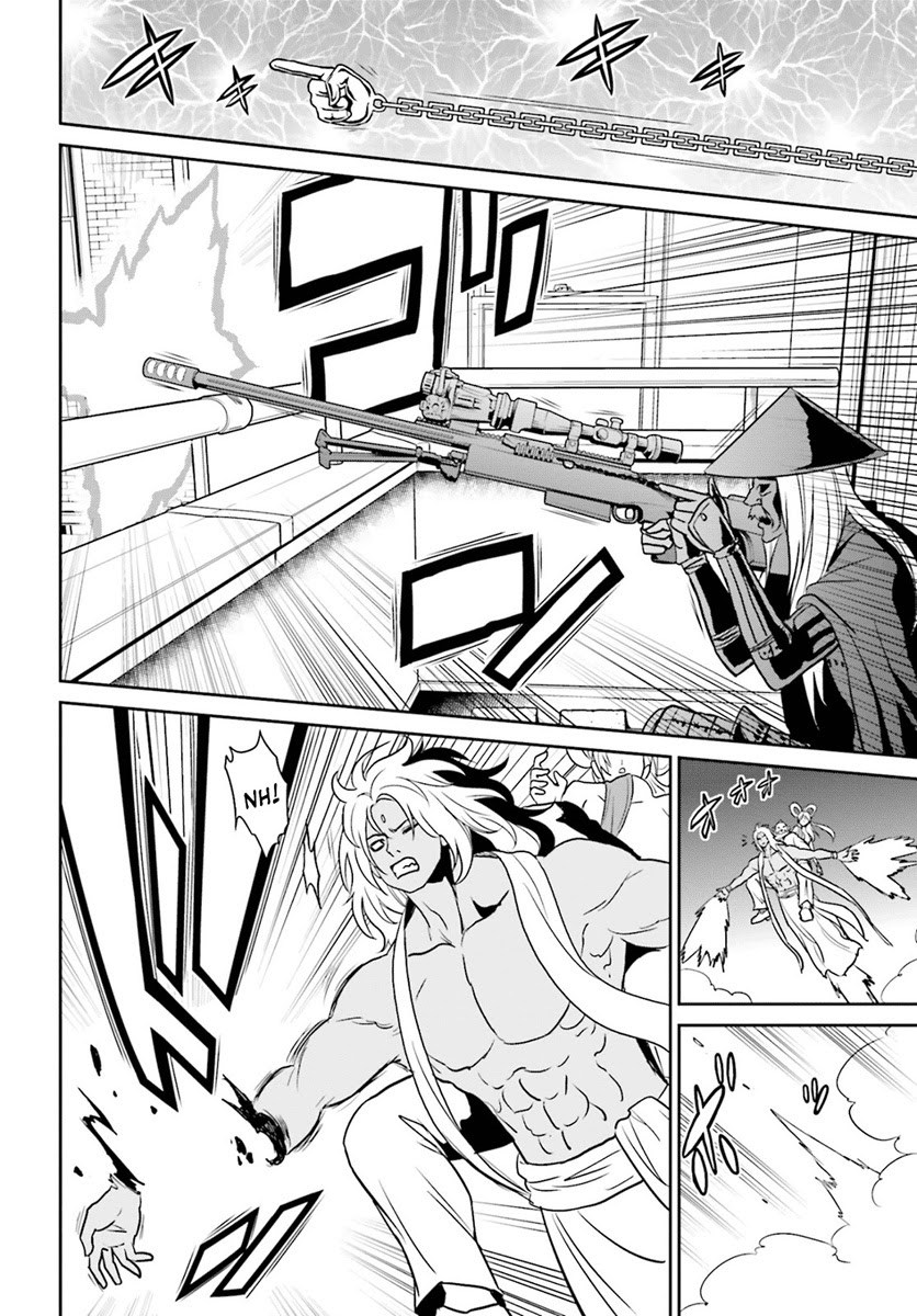 Baca Tokyo ESP - Chapter 70 halaman 15