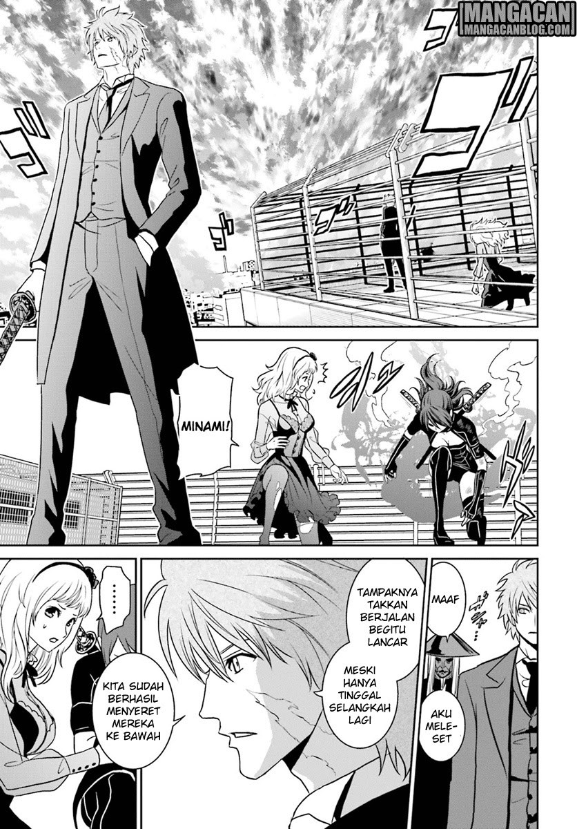 Baca Tokyo ESP - Chapter 70 halaman 20