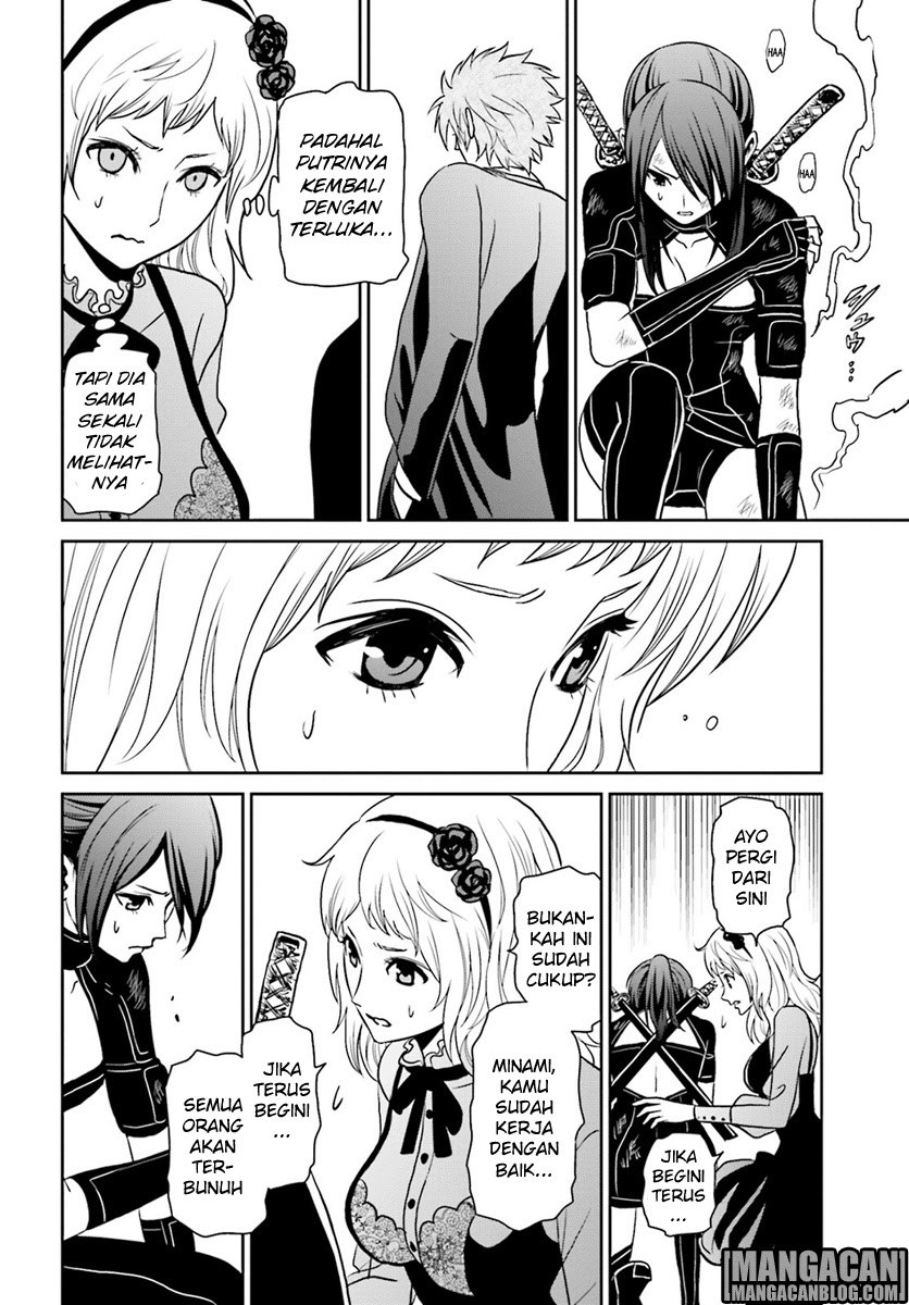 Baca Tokyo ESP - Chapter 70 halaman 21