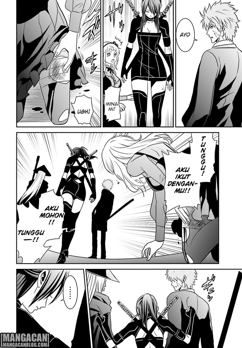 Baca Tokyo ESP - Chapter 70 halaman 25