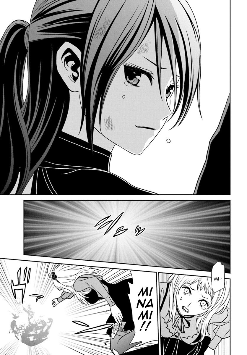 Baca Tokyo ESP - Chapter 70 halaman 26