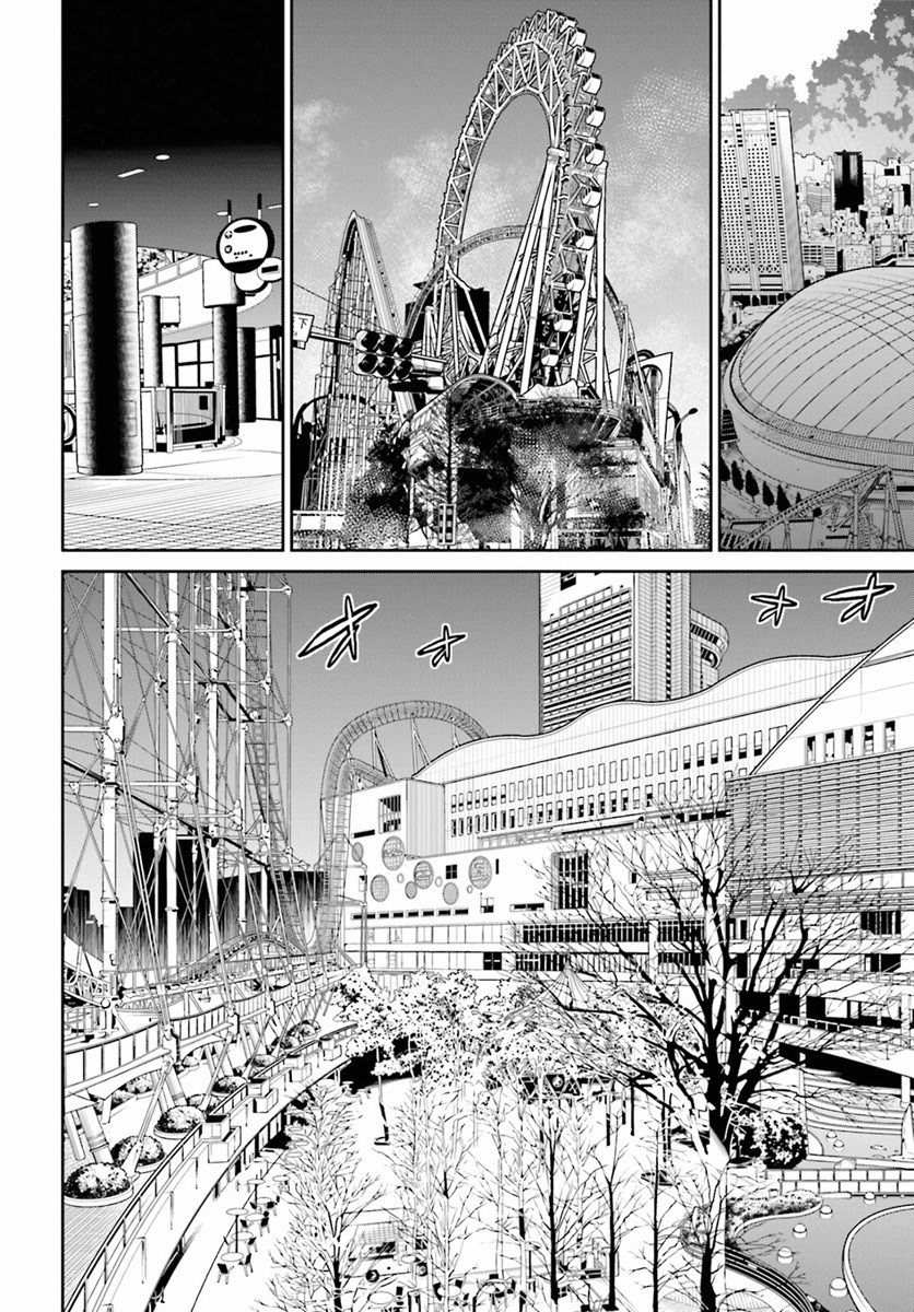 Baca Tokyo ESP - Chapter 70 halaman 27
