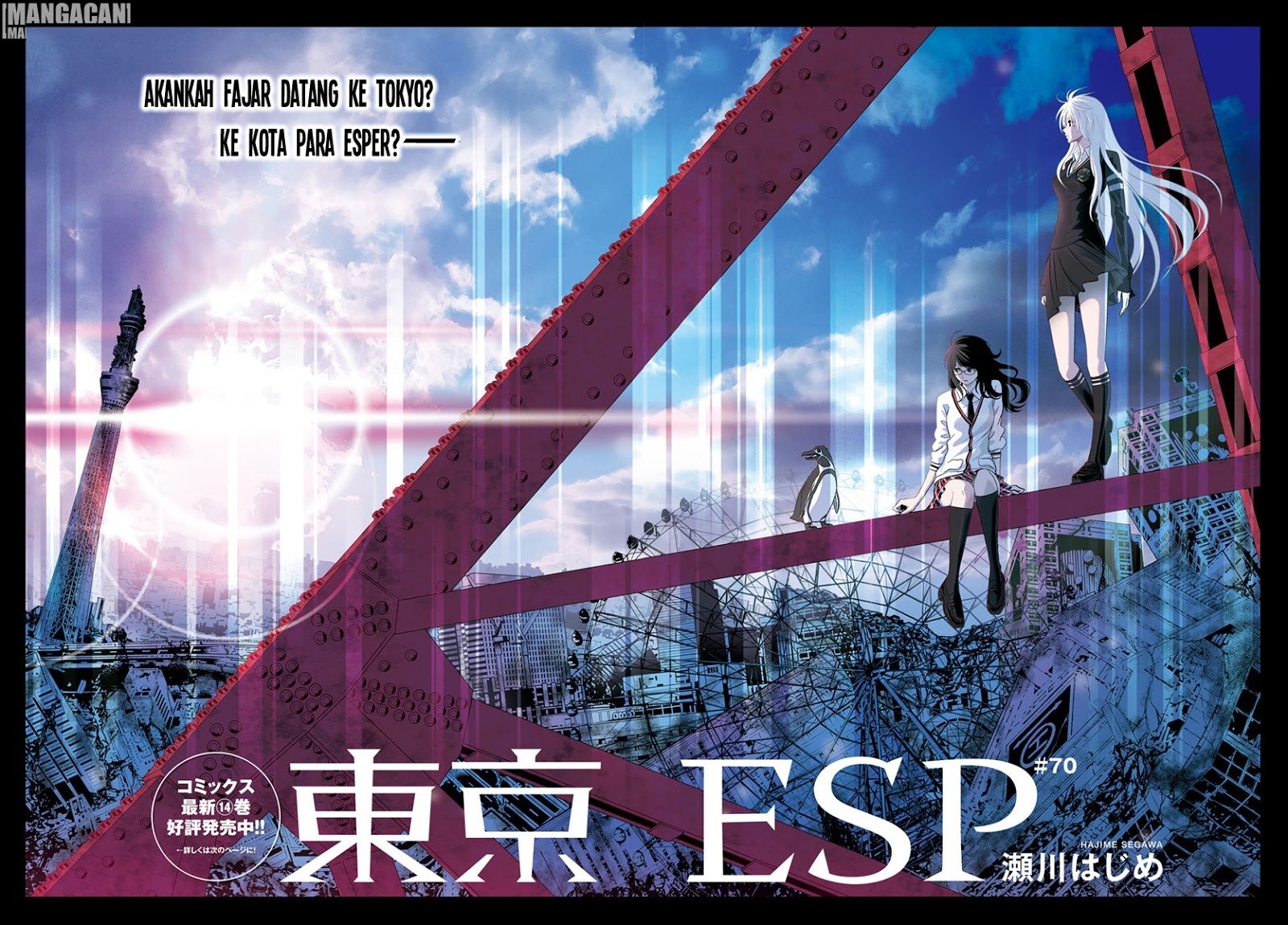 Baca Tokyo ESP - Chapter 70 halaman 3