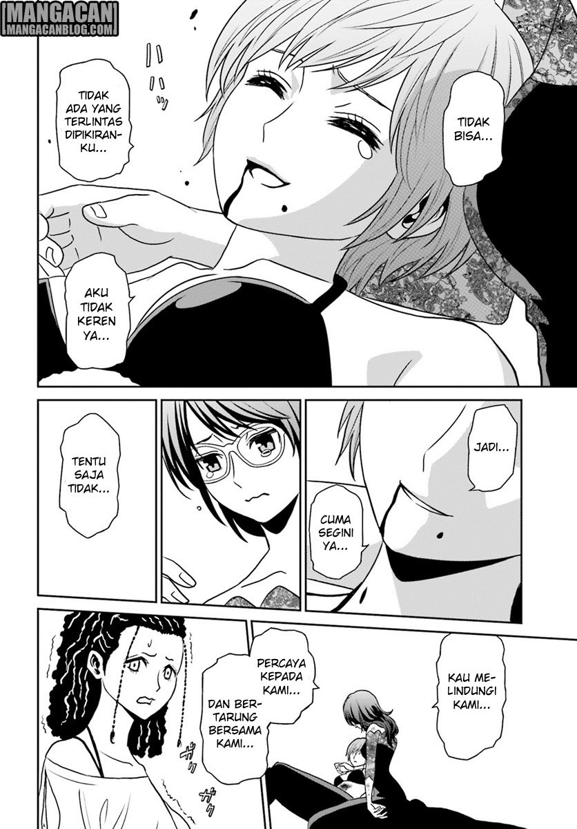 Baca Tokyo ESP - Chapter 70 halaman 7