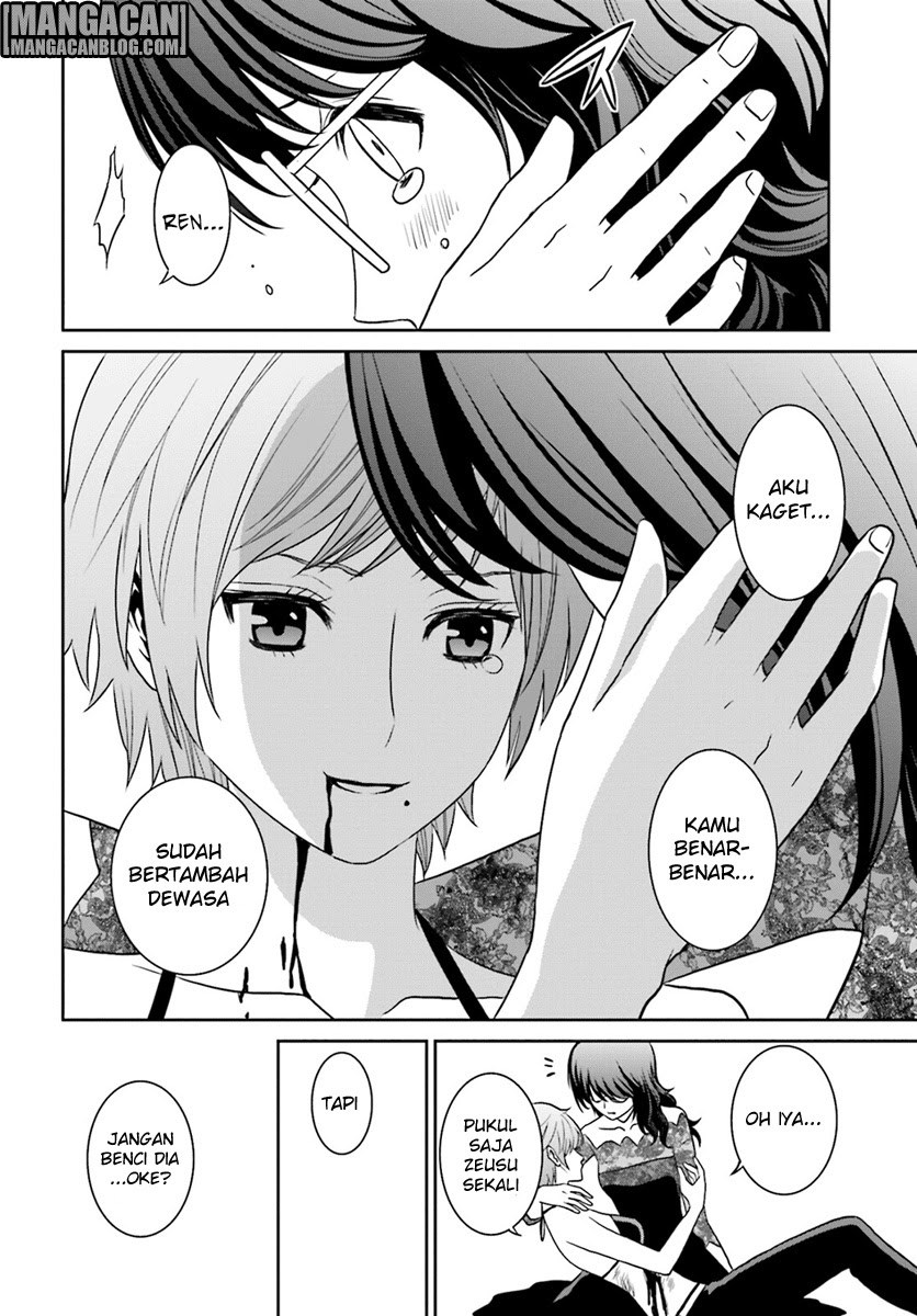 Baca Tokyo ESP - Chapter 70 halaman 9