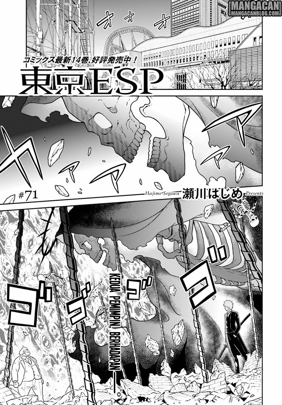 Baca Tokyo ESP - Chapter 71 halaman 1