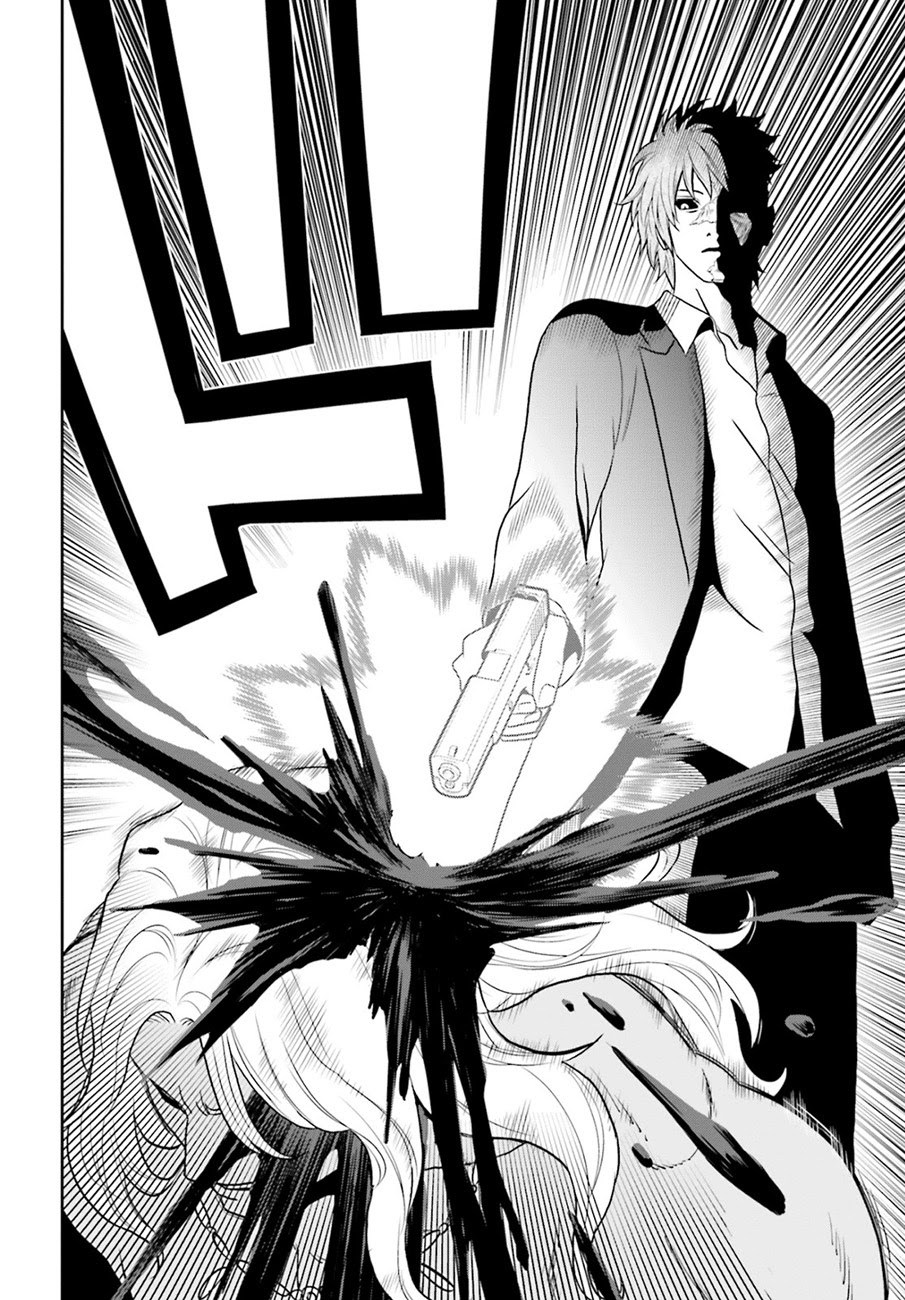 Baca Tokyo ESP - Chapter 71 halaman 11