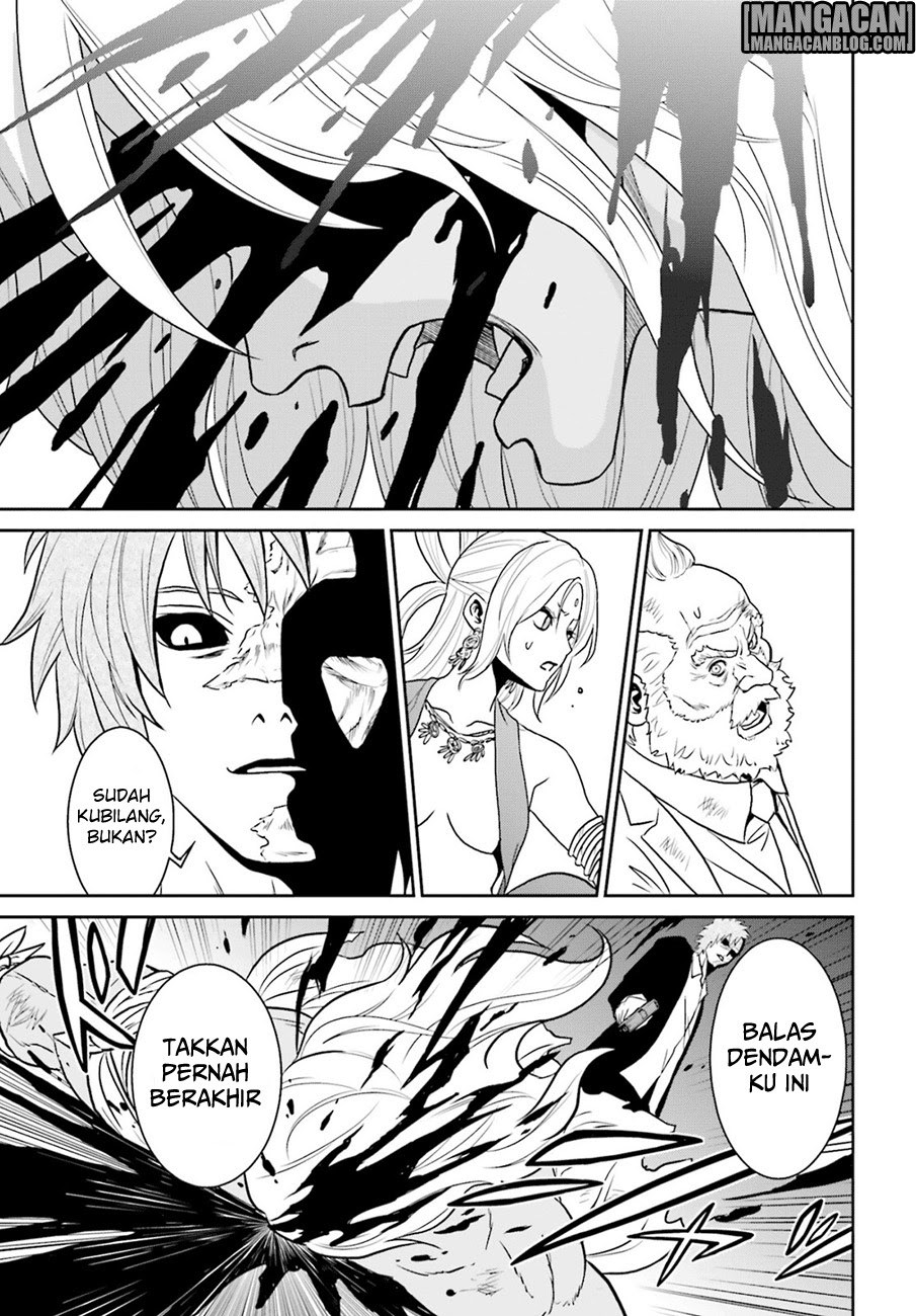Baca Tokyo ESP - Chapter 71 halaman 12