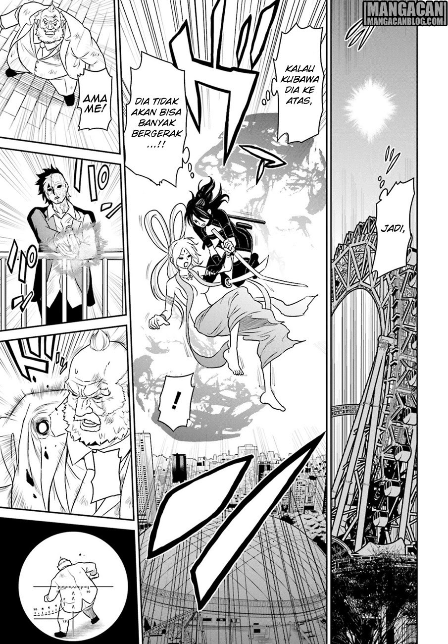 Baca Tokyo ESP - Chapter 71 halaman 14