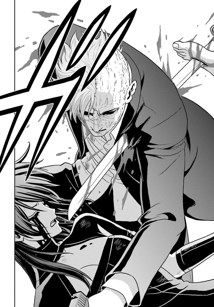 Baca Tokyo ESP - Chapter 71 halaman 23