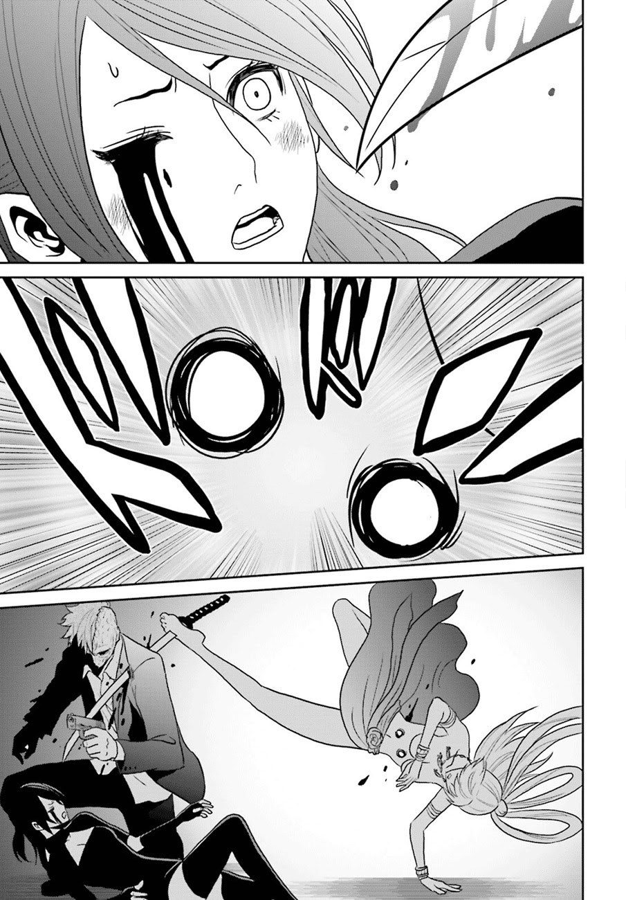 Baca Tokyo ESP - Chapter 71 halaman 24