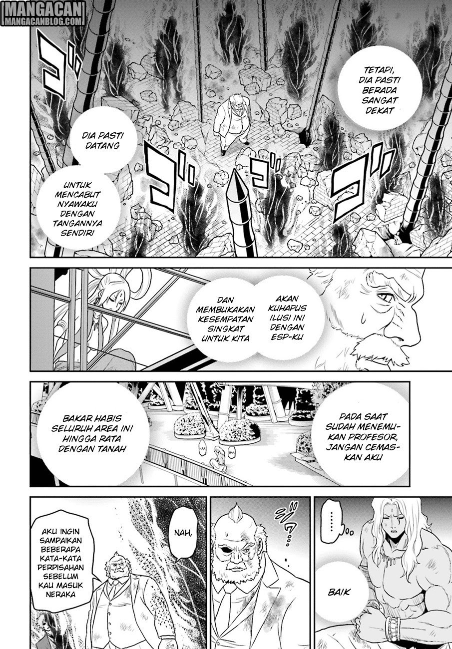 Baca Tokyo ESP - Chapter 71 halaman 5