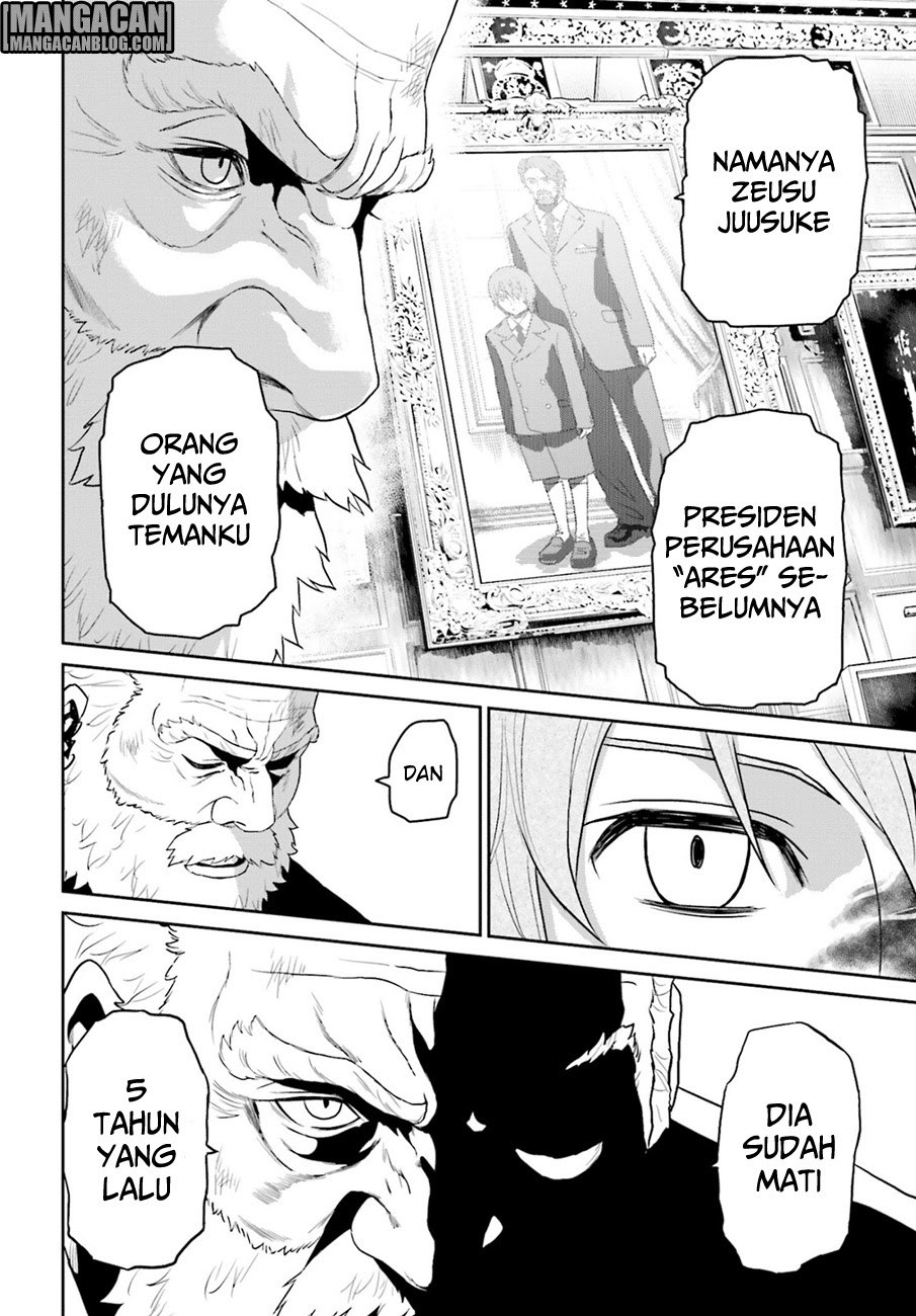Baca Tokyo ESP - Chapter 71 halaman 7