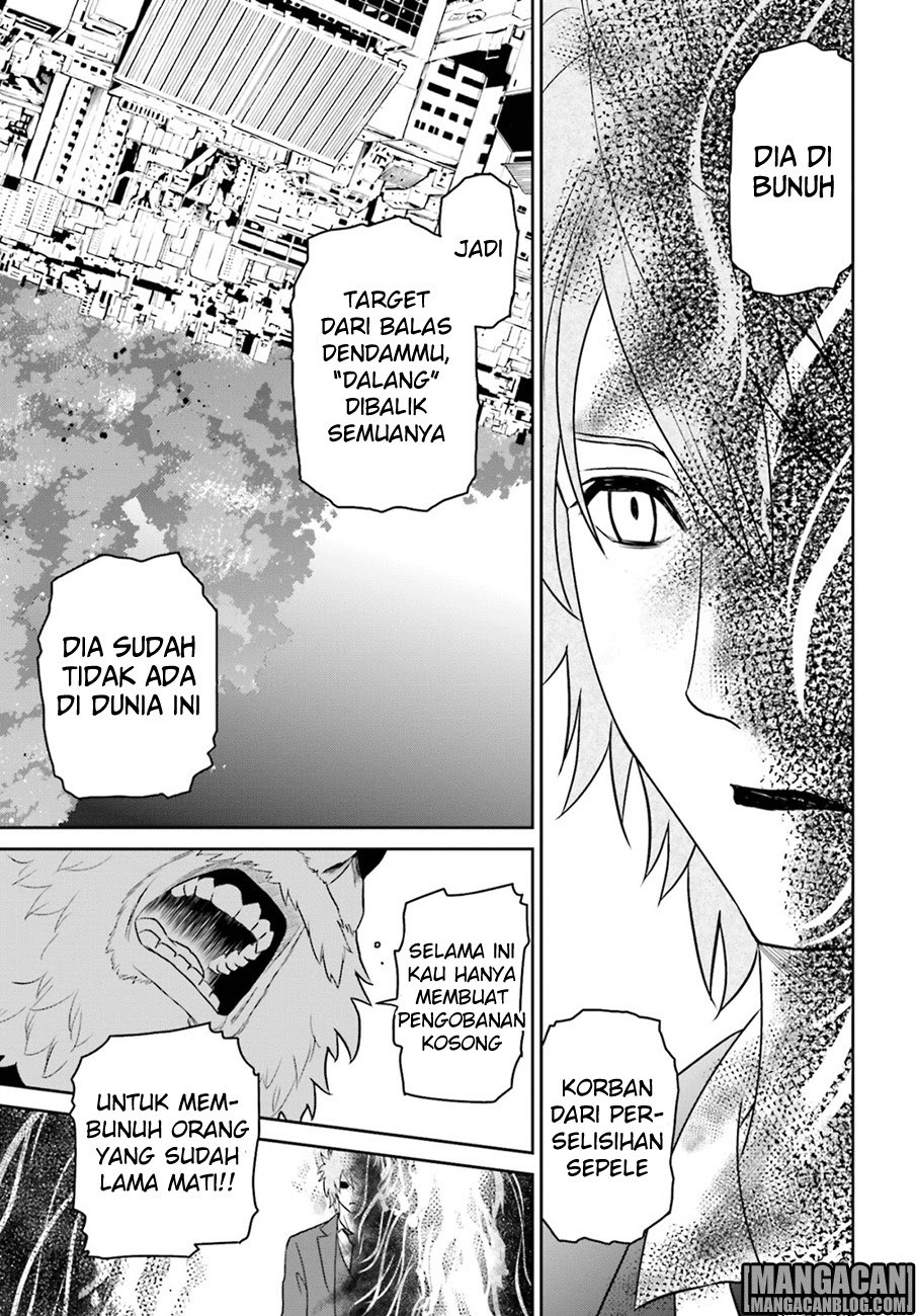 Baca Tokyo ESP - Chapter 71 halaman 8
