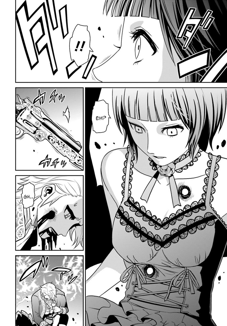 Baca Tokyo ESP - Chapter 72 halaman 11