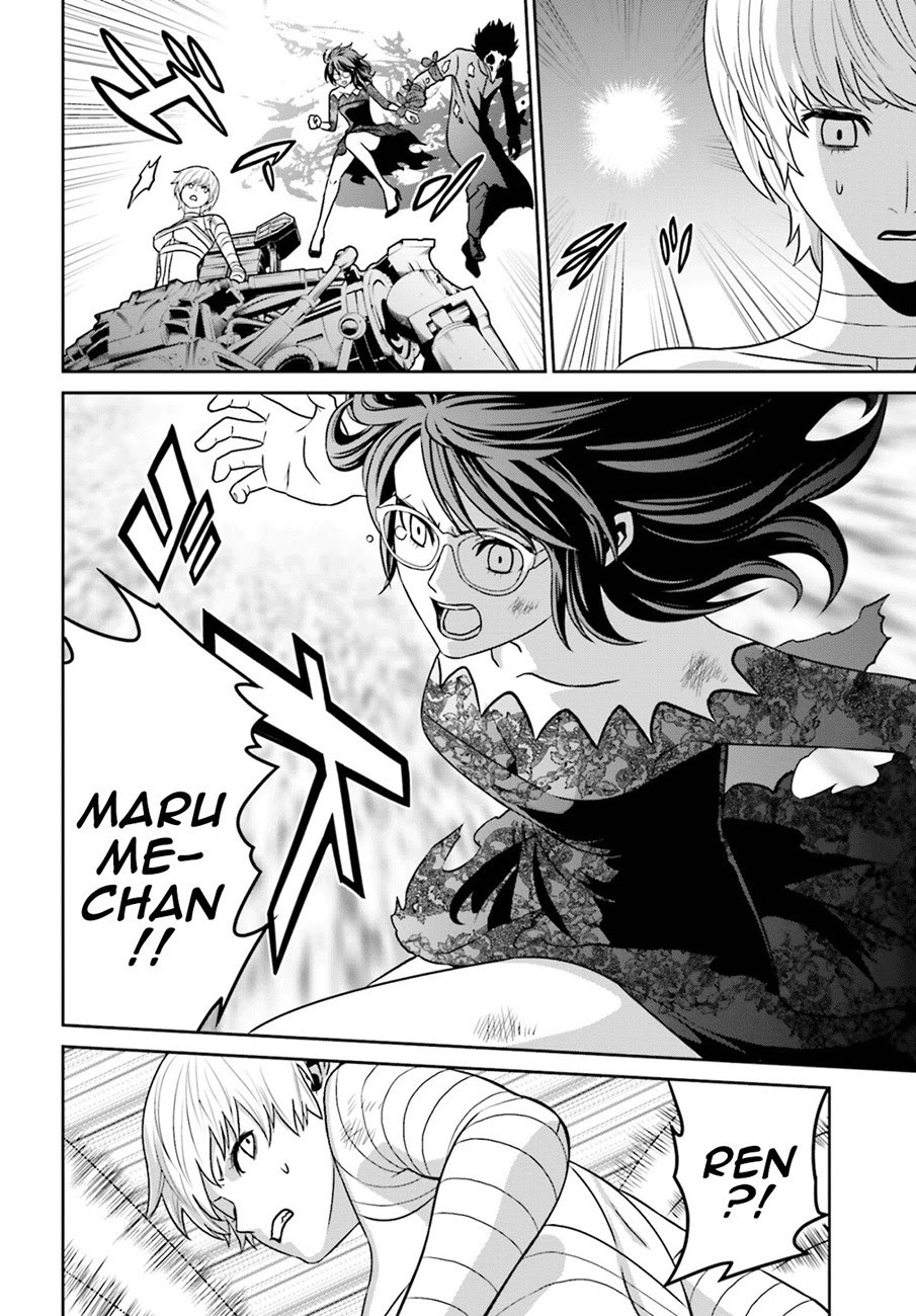 Baca Tokyo ESP - Chapter 72 halaman 19