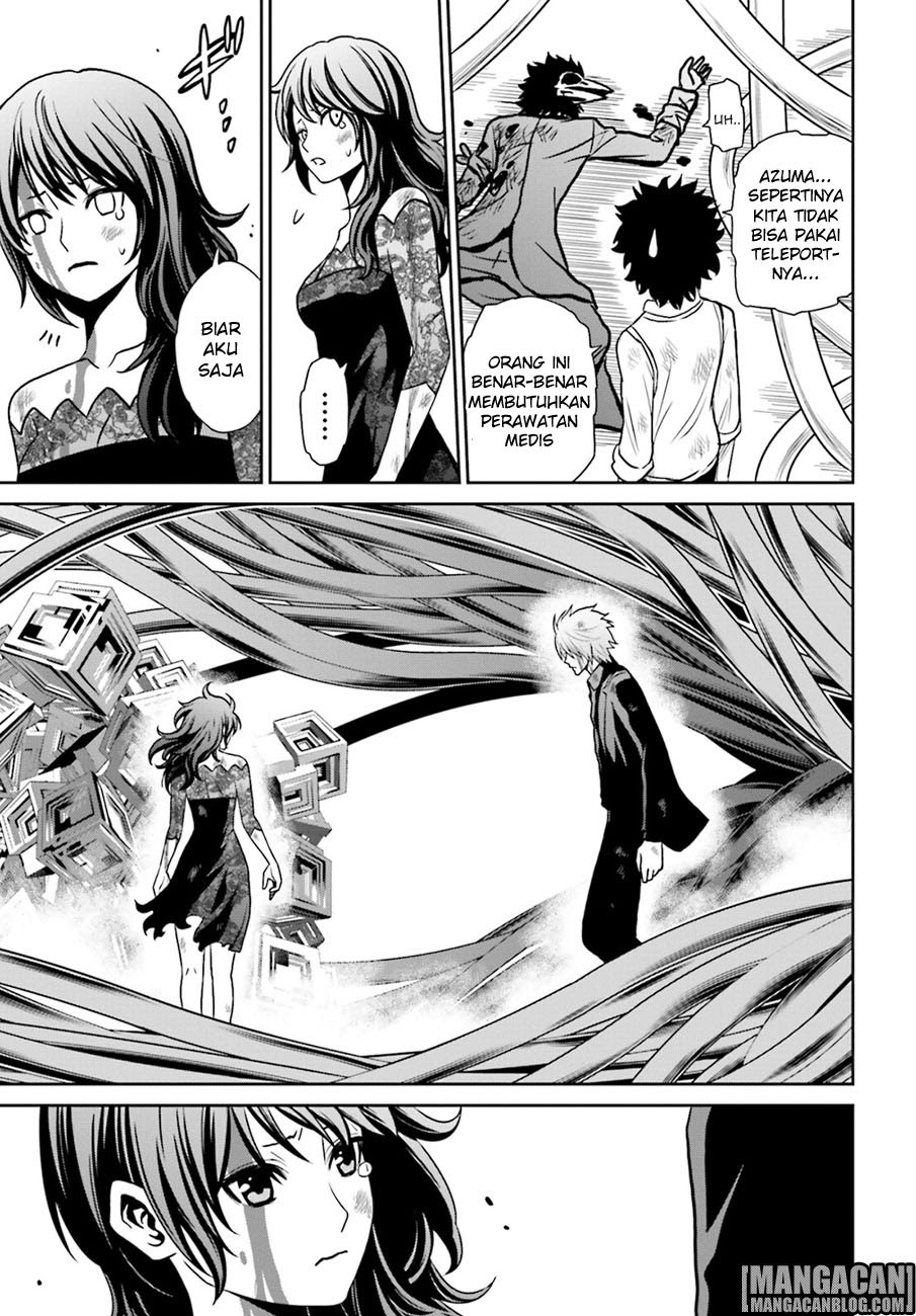 Baca Tokyo ESP - Chapter 73 halaman 16