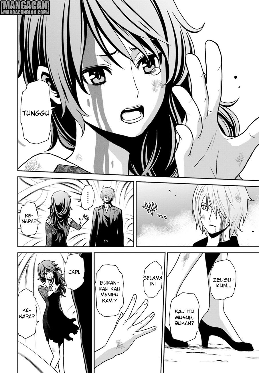 Baca Tokyo ESP - Chapter 73 halaman 17