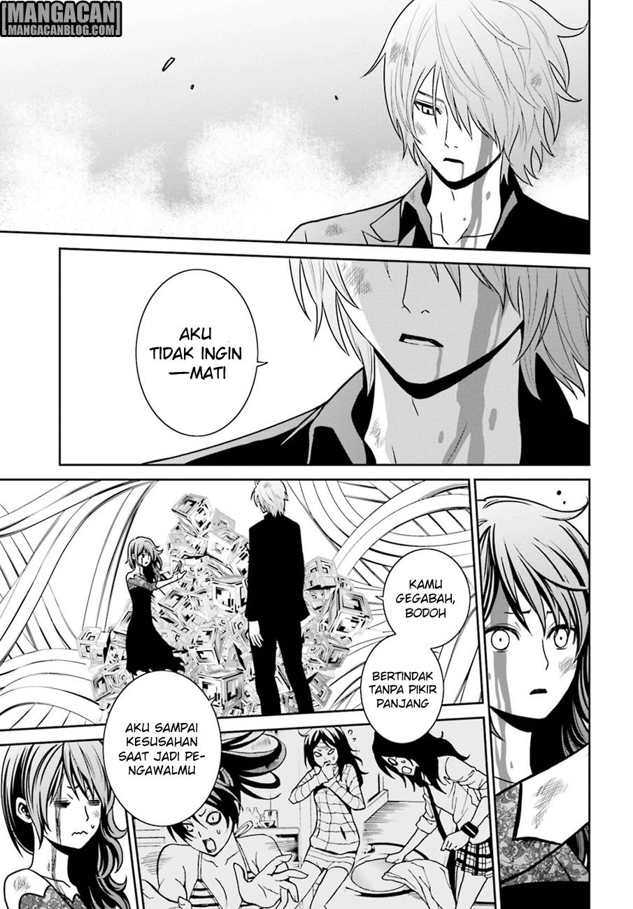 Baca Tokyo ESP - Chapter 73 halaman 18