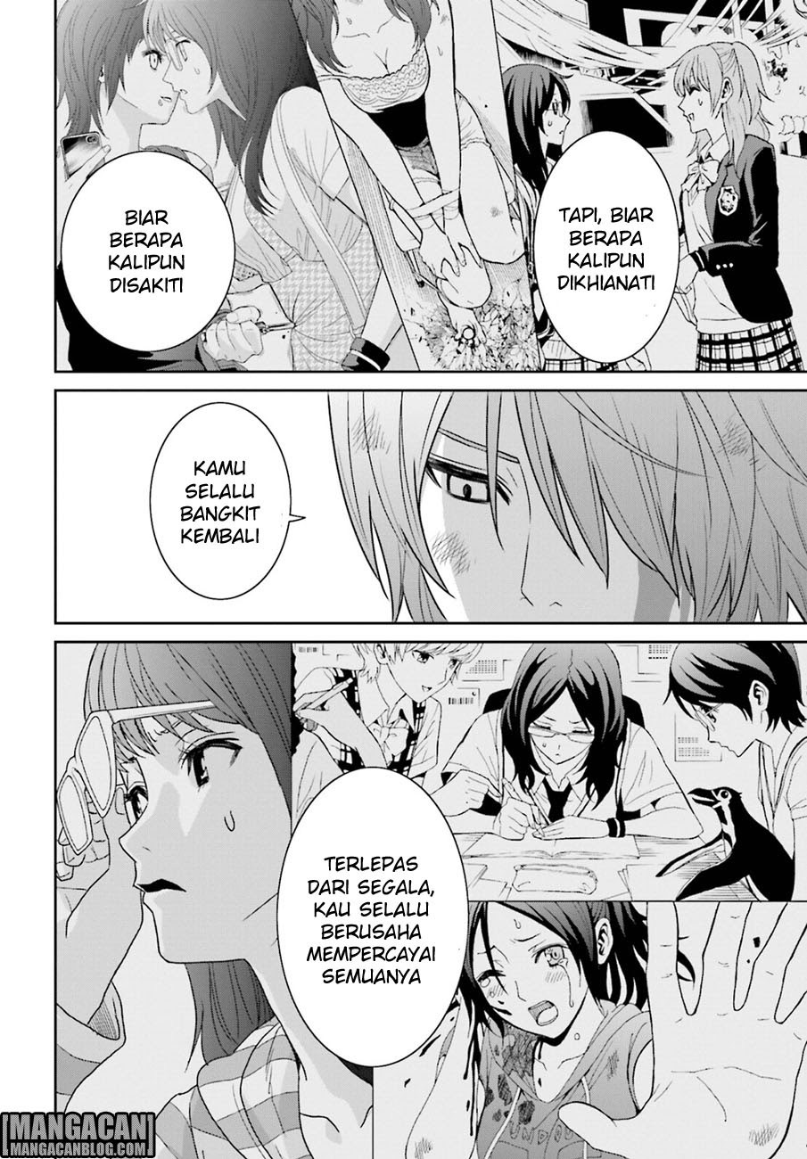 Baca Tokyo ESP - Chapter 73 halaman 19