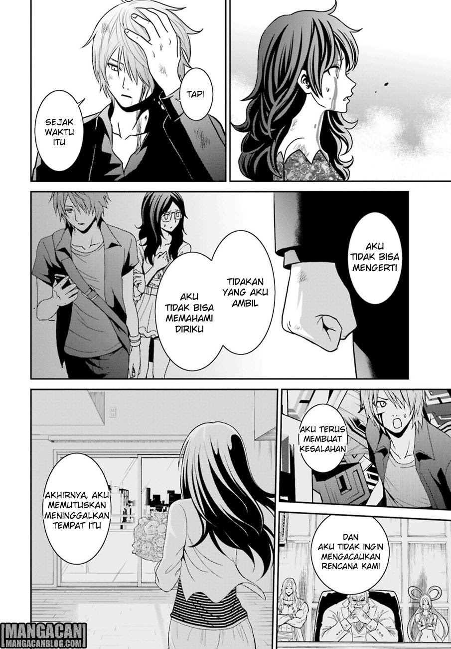 Baca Tokyo ESP - Chapter 73 halaman 21