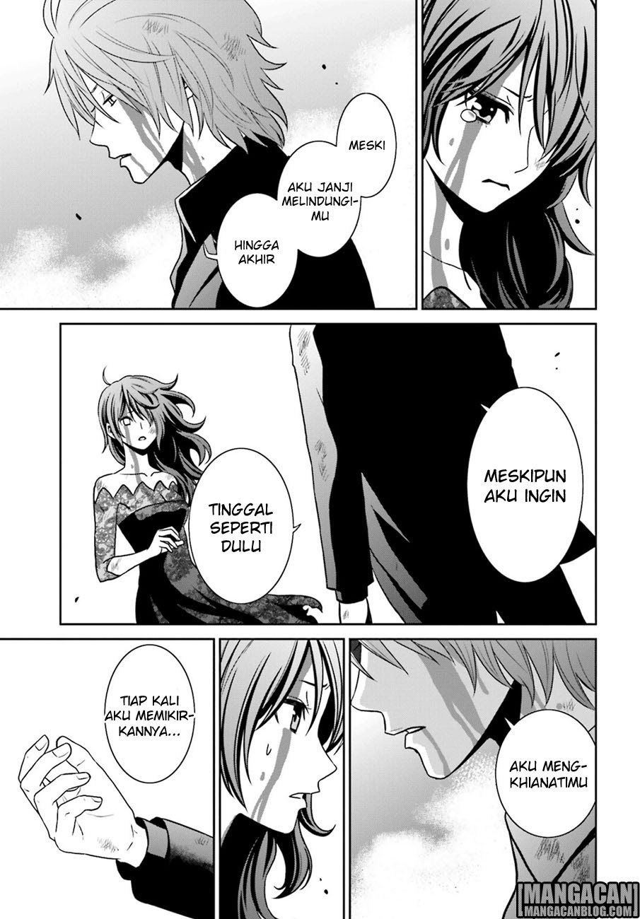 Baca Tokyo ESP - Chapter 73 halaman 22