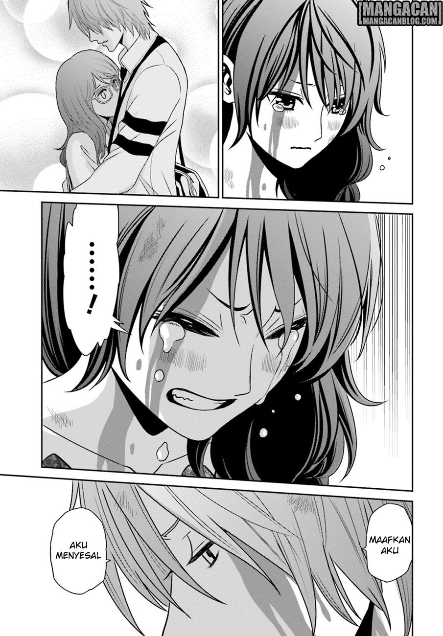 Baca Tokyo ESP - Chapter 73 halaman 24