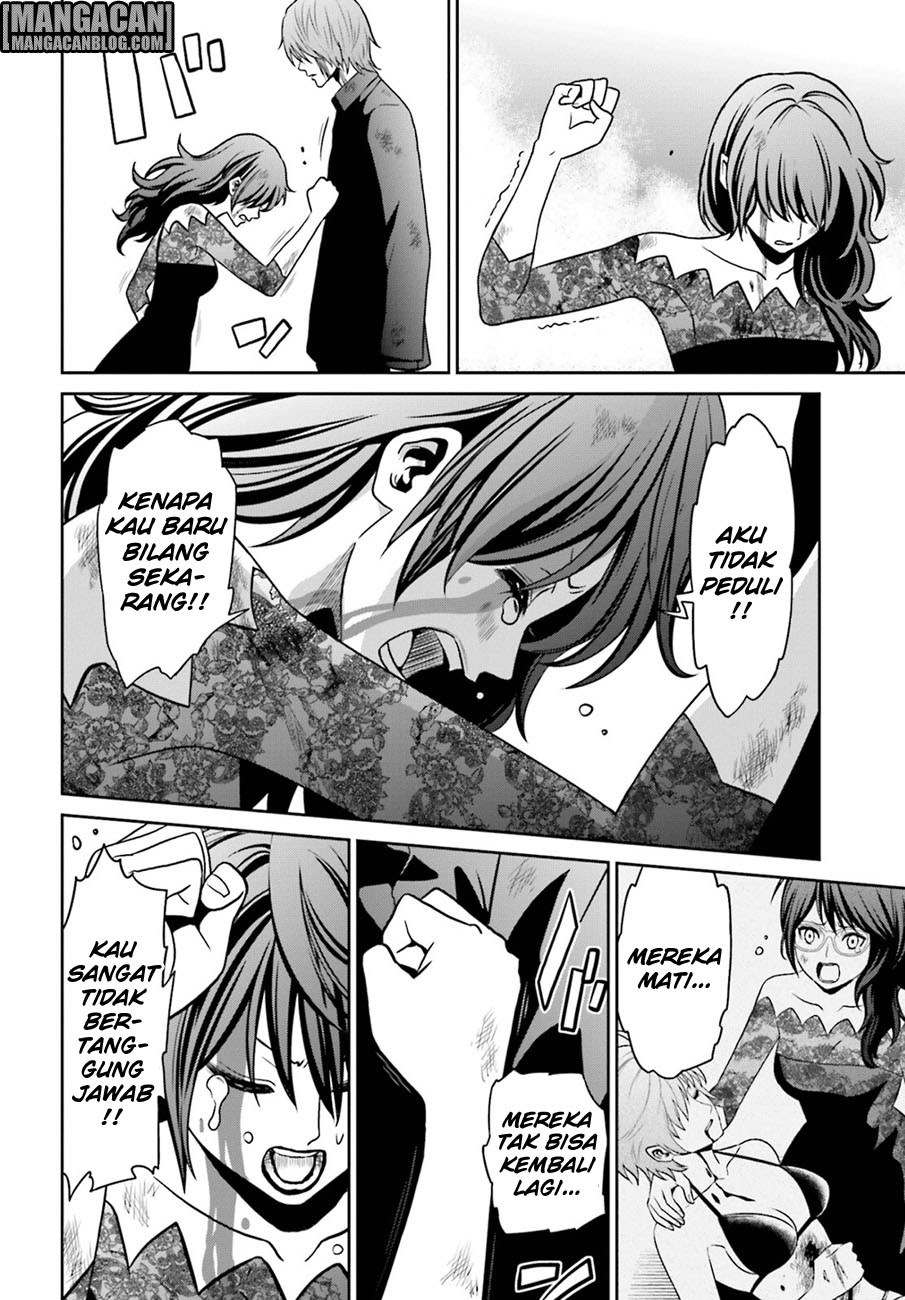 Baca Tokyo ESP - Chapter 73 halaman 25