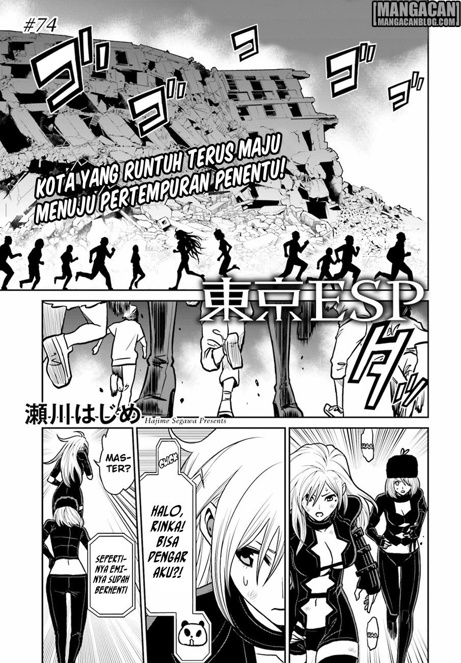 Baca Tokyo ESP - Chapter 74 halaman 1