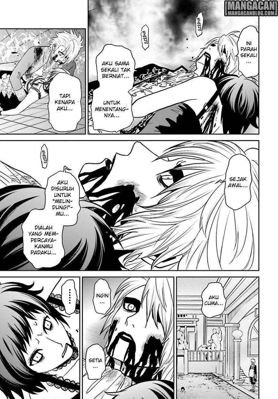 Baca Tokyo ESP - Chapter 74 halaman 10