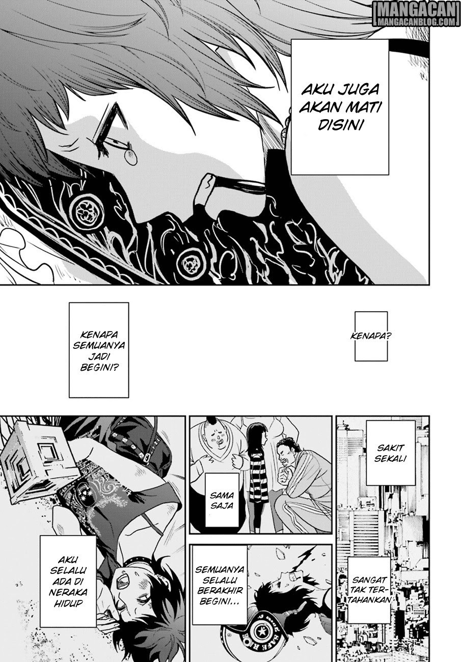 Baca Tokyo ESP - Chapter 74 halaman 12