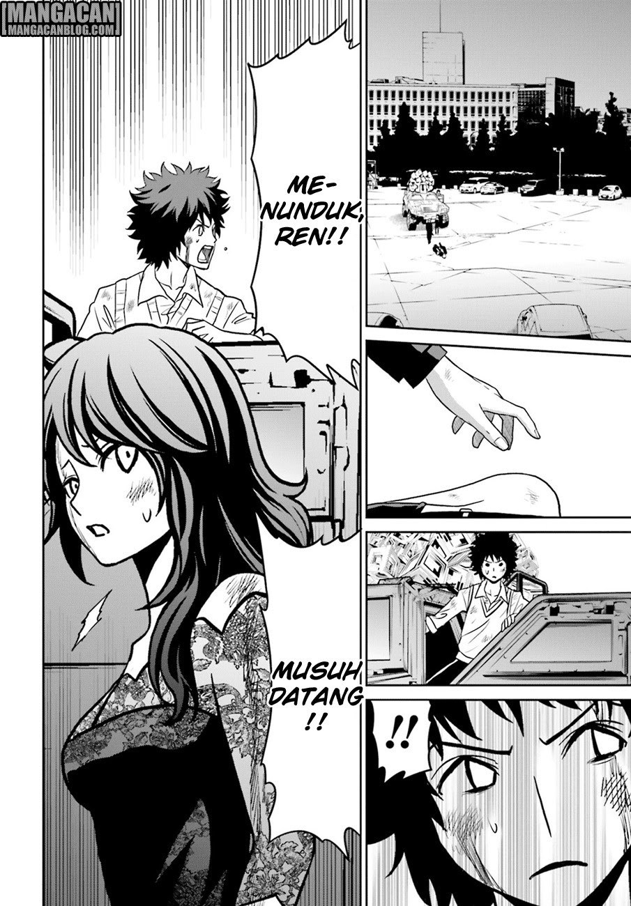 Baca Tokyo ESP - Chapter 74 halaman 17
