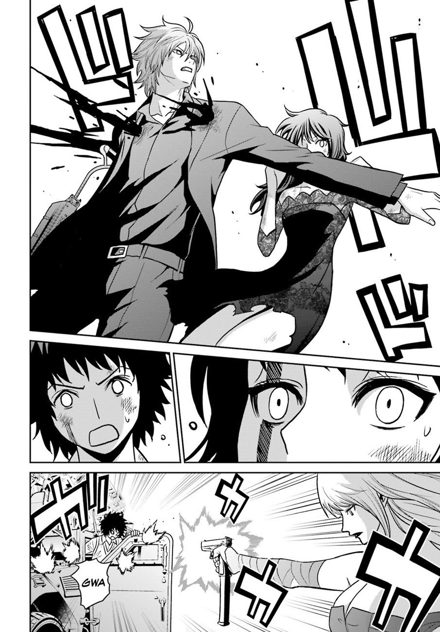 Baca Tokyo ESP - Chapter 74 halaman 19