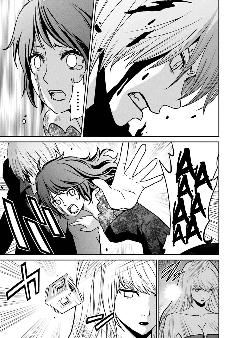 Baca Tokyo ESP - Chapter 74 halaman 22