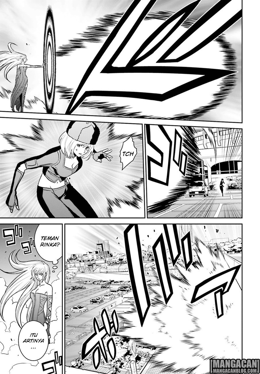 Baca Tokyo ESP - Chapter 74 halaman 28