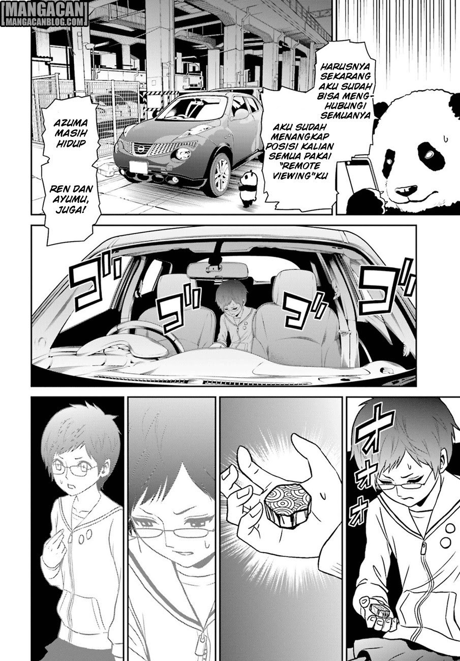 Baca Tokyo ESP - Chapter 74 halaman 3