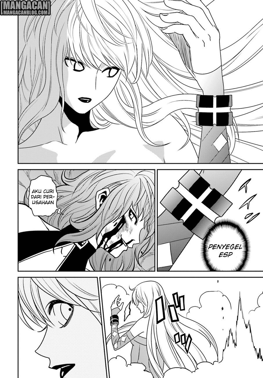 Baca Tokyo ESP - Chapter 74 halaman 31