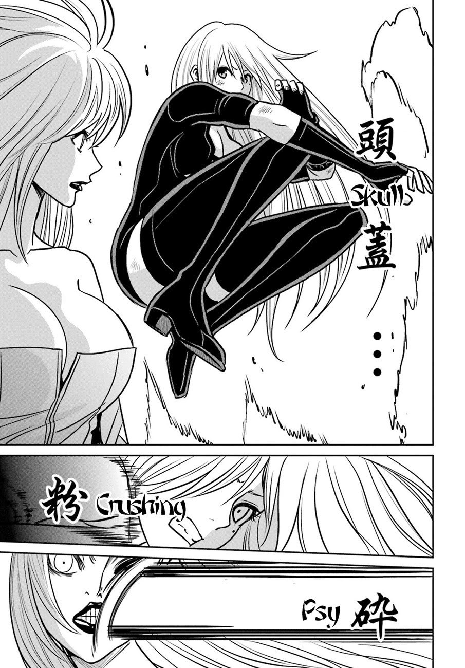 Baca Tokyo ESP - Chapter 74 halaman 32